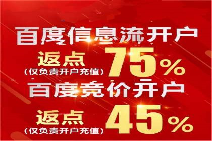 信息流广告投放案例：社交媒体营销